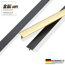 T-shaped strips metal decorative strips ceramic tile background walls ceiling door panels T-shaped lines aluminum alloy I-shaped edge strips T