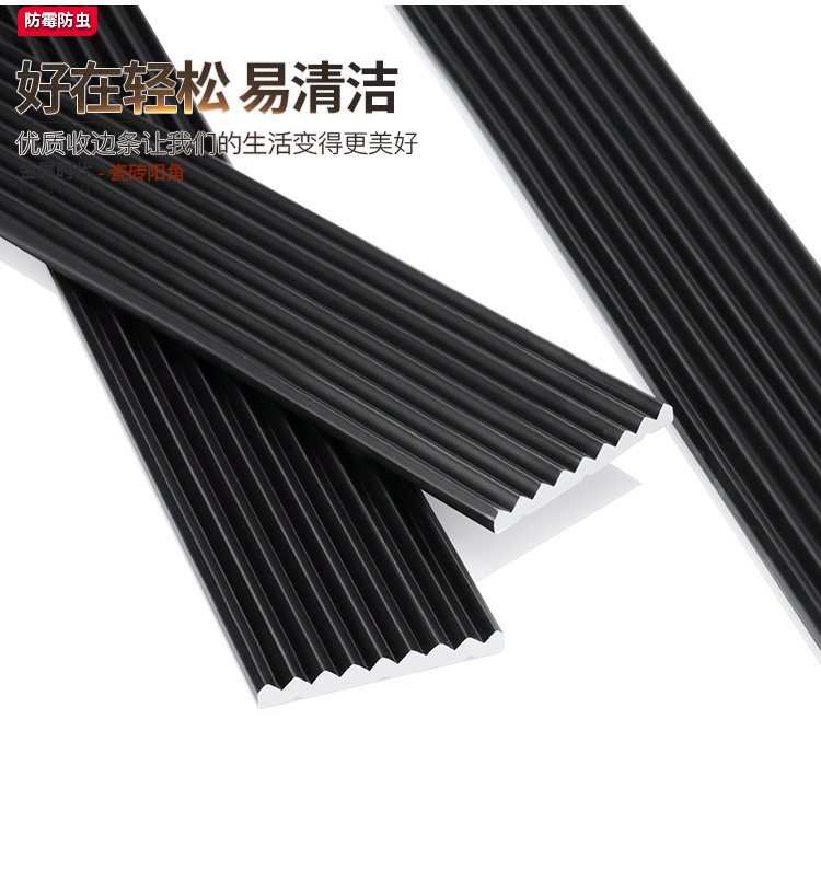 Taobao Store Подробности one_05.jpg