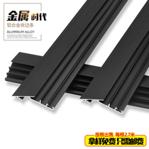 Suspension Suspended Ceiling Closing Black Collection Edge Strip Yang Corner Metal Strip Putty Edging trim strip Decorative Strips Wrap edge