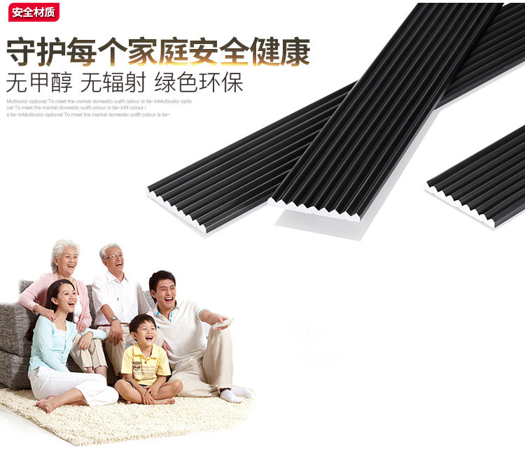 Магазин Taobao подробностей one_06.jpg