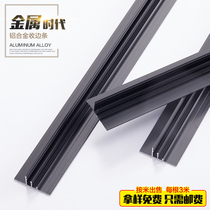 Chiyong suspended ceiling closing strip non-delaminating putty trimming pre-embedded edge strip decorative line black
