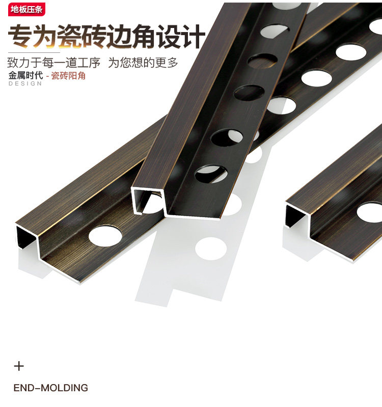 Магазин Taobao.