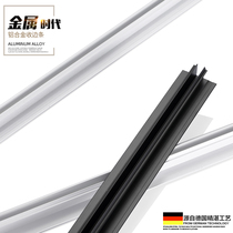 Aluminum alloy metal strip gypsum board edge strip ceiling decorative strip edge black suspended ceiling closing u strip U edge sealing