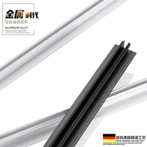 Aluminum Alloy Strips of plasterboard closing strips Suspended Ceiling Trim Strips of Black Suspended Suspended Ceiling u bars U seal edge