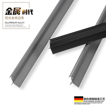 With Yongyong side tile Tile Yang Corner Seal Edge strip Aluminum metal strip protective wall panel 4 cm. 3 lines Closing Wrap-edge Black