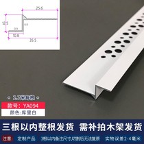 Suspended ceiling long aluminum metal strip plate closing inner corner beading decorative strip edge sealing black