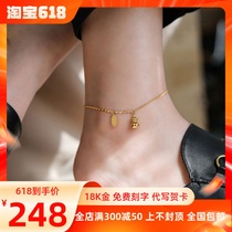 18K gold lucky gourd anklet for women AU750 rose gold transfer gold anklet 2024 new ethnic style