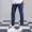 VJC Weijiesi 2019 quần nam mới nhẹ xu hướng sang trọng đơn giản thời trang giản dị in quần jeans 9 điểm - Quần jean quần jean ống suông nam