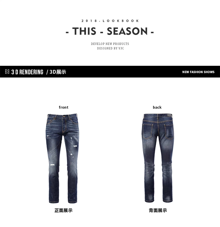 VJC / Weijiesi 2020 xuân hè nam quần thời trang mới quần âu thương hiệu thời trang châu Âu rách jeans - Quần jean