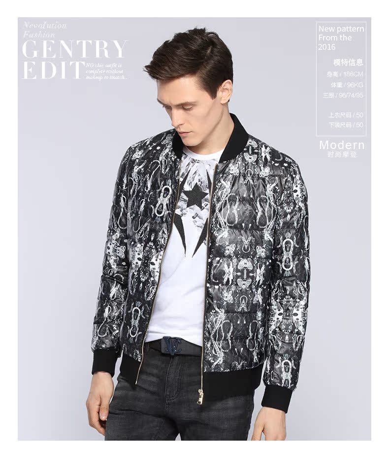 Blouson homme VJC    en Polyester - Ref 3121891 Image 8