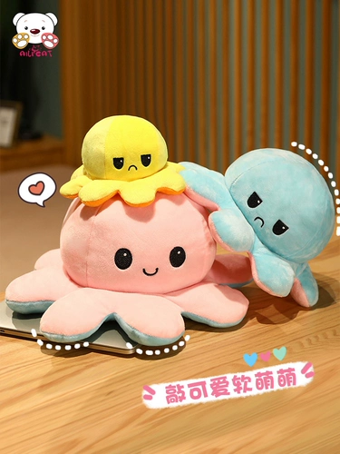 Двусторонная большая кукла, плюшевая игрушка, осьминог