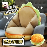 Забавная плюшевая подушка, игрушка для сна, складная кукла, хлеб, подарок на день рождения