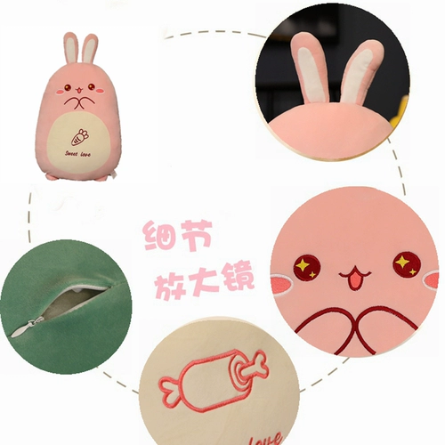 Плюшевый кролик, милая игрушка, кукла, талисман для сна, съёмная подушка, год кролика, талисман года