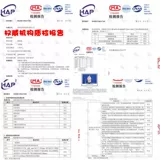 Плюшевая кукла, игрушка для сна, подушка, пони, единорог, подарок на день рождения