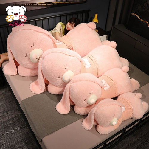 Подушка для сна, розовый плюшевый кролик, большая игрушка, кукла, подарок на день рождения