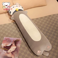 Колокольчик, кот