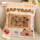 Плюшевая милая игрушка, тряпичная кукла, подушка, антистресс, подарок на день рождения