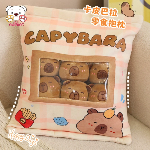 Плюшевая милая игрушка, тряпичная кукла, подушка, антистресс, подарок на день рождения