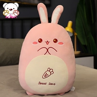 【Вентилятор】 сладкий кролик