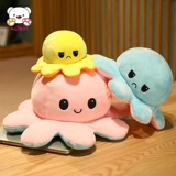 Двусторонная большая кукла для рыбалки, плюшевая игрушка, осьминог