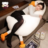 Подушка для сна, плюшевая игрушка, кукла, единорог