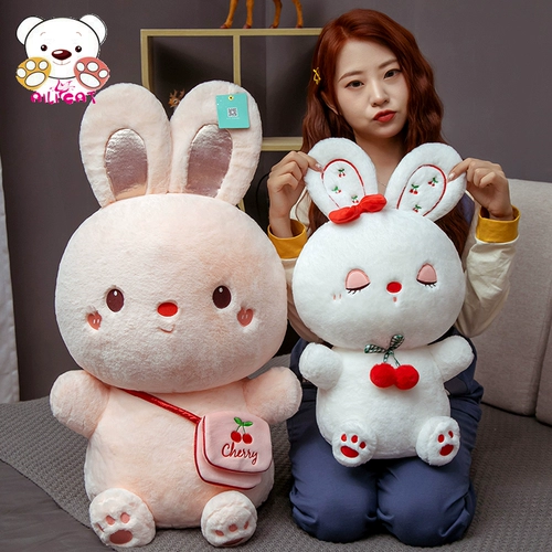 Плюшевая кукла, игрушка, кролик для сна, год кролика, подарок на день рождения