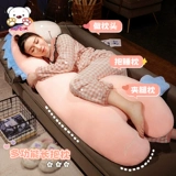 Подушка для сна, плюшевая игрушка, кукла, единорог