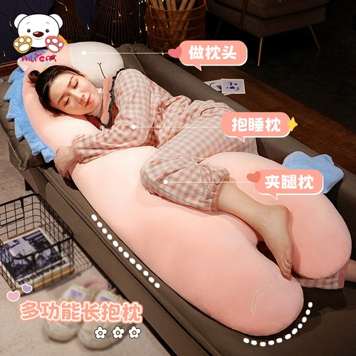 Подушка для сна, плюшевая игрушка, кукла, единорог