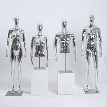 Silver electroplated male and female childrens full body mannequin half-length mannequin dummy pants model window display display props