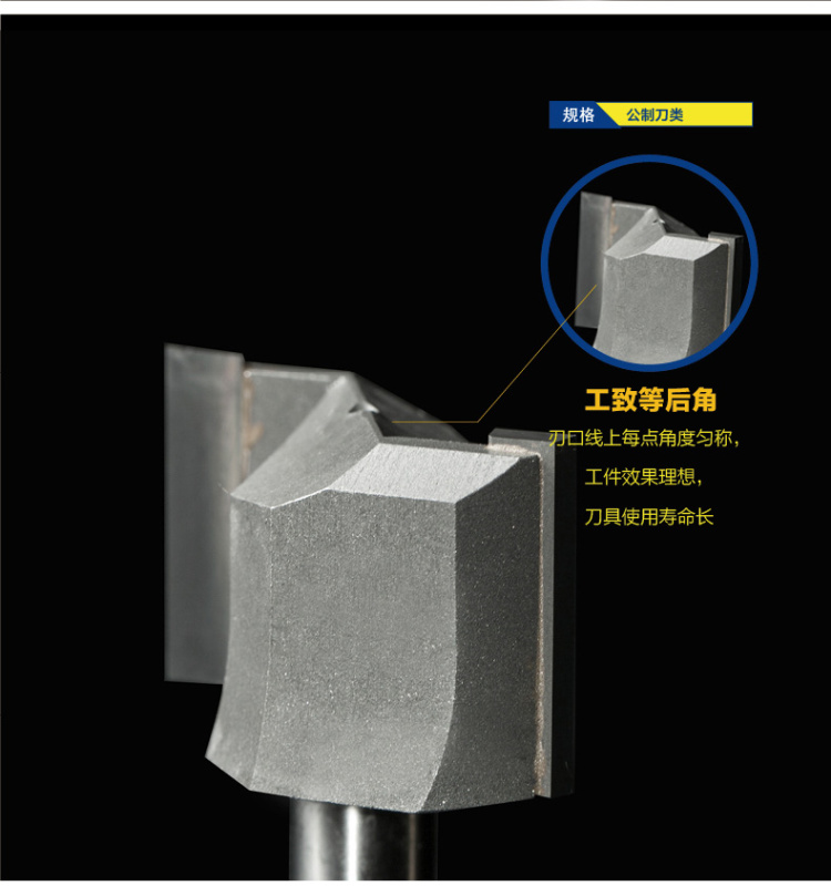 lưỡi cắt cỏ tận gốc Chuanmu lưỡi dao số liệu dao thẳng dao lưỡi dao thẳng dao phay dao cắt gỗ chế tạo dao khắc mũi khoan 2 tầng