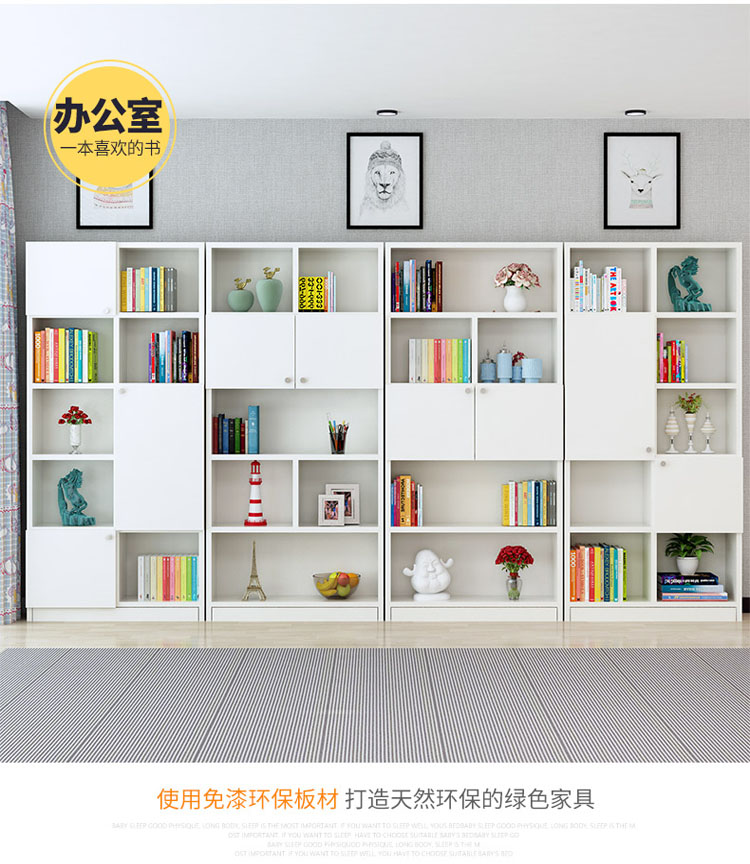 kết hợp tập tin văn phòng nội các tủ sách tủ kệ sách miễn phí quản lý văn phòng của vận chuyển của tủ sách lớn tủ trưng bày tùy chỉnh - Buồng tủ quần áo trẻ em sơ sinh