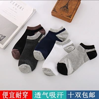 10 đôi vớ nam ống ngắn vớ cotton vớ sinh viên thể thao vớ khử mùi vớ giá rẻ 1 nhân dân tệ dưới đây vớ ngắn