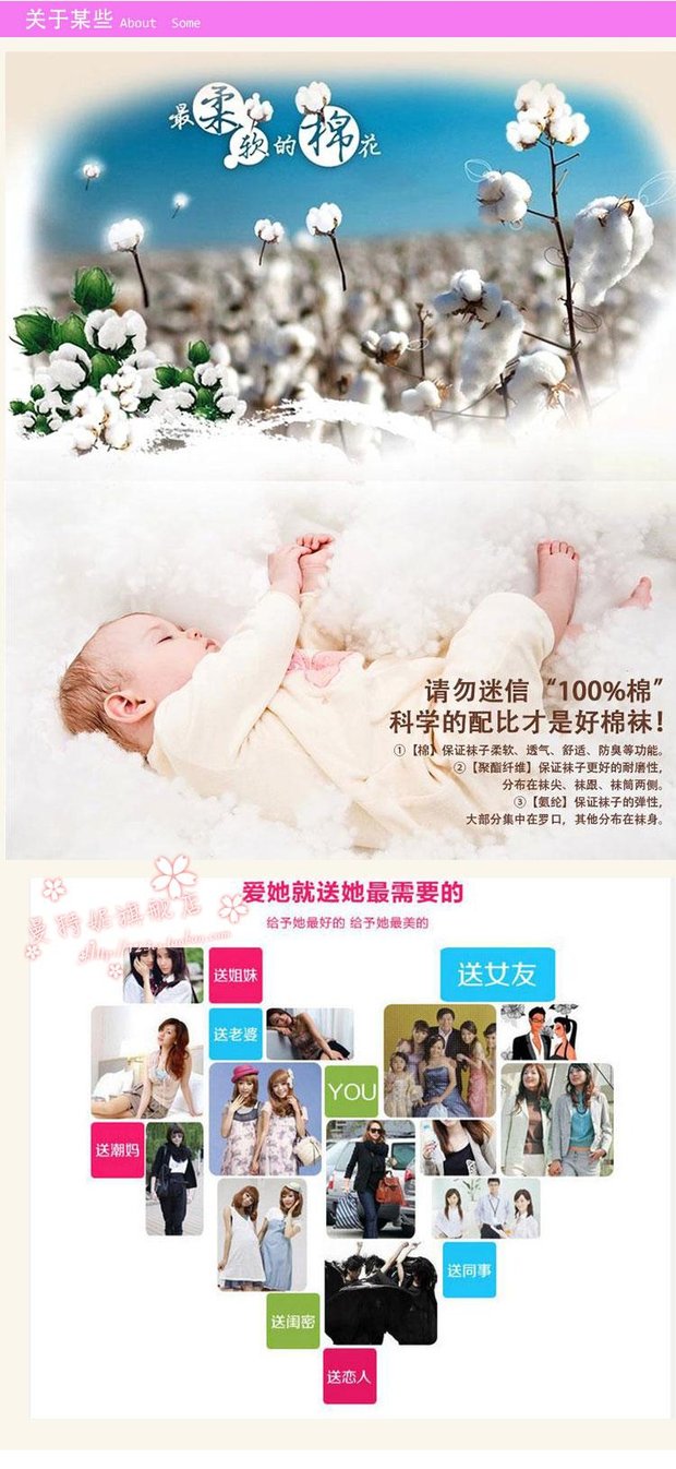 Mùa thu và mùa đông vớ nữ ống cotton ấm vớ bốn mùa vớ dễ thương sinh viên vớ thể thao vớ khử mùi bán buôn vớ chân