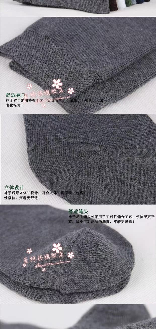 Vớ nam mùa thu và mùa đông thể thao khử mùi thông thường trong vớ bán buôn vớ thể thao cotton vớ nam wz tất bông siêu dày