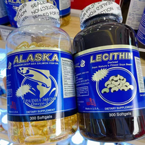 Hong Kong to buy American imports of Convida Deep Sea Fish Oil Gold Lecithin 300 Alaska Deep Sea Fish
