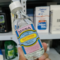 Hong Kong MONA Malaysian glycerine 100ml moisturizing skin and preventing hand and foot cracking natural pure