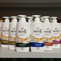 Hong Kong version of Pantene shampoo milk Dew 700ml silk smooth lotion anti-hair hair hair shampoo ointment