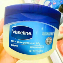 Imported Vaseline Vaseline repair Crystal frozen moisturizer 368ml antifreeze Cream Anti-cracking hand cream moisturizing