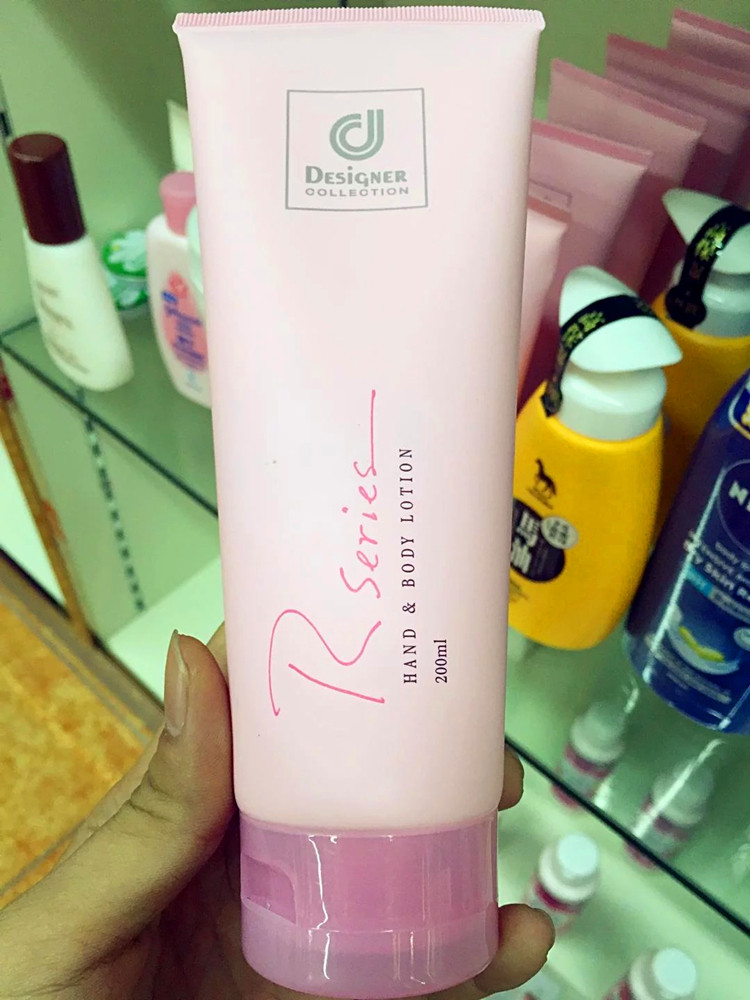 Cosway Romantic Body Milk Cosway Body Milk 200ml Deodorant Moisturizing Moisturizing Lotion Rose Fragrance