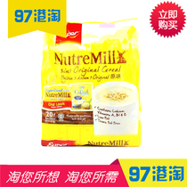 Malaysia imports Hong Kong SUPER Cerial three-in-one Cereal original Cereal 20 packets 600g