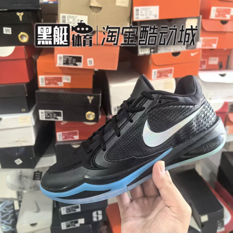 Nike Sabrina 4 Sabrina 4Th Generation Basketball Shoes Ir0178-001 Ix5220-001
