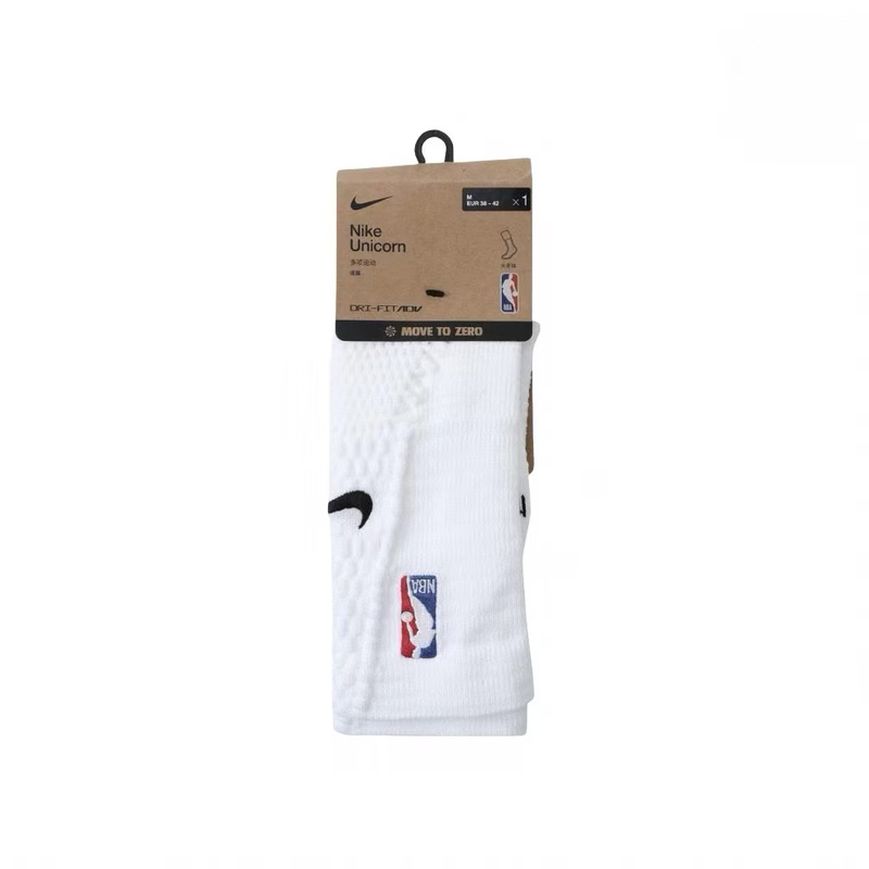Nike Nba Elite Socks Cushioning Wrap Ankle Protection Nike Men's and Women's Basketball Socks Fz3075-100 Nike Nba Elite Socks Cushioning Wrap Ankle Protection Nike Men's and Women's Basketball Socks Fz3075-100