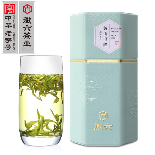 中华老字号 徽六 黄山毛峰 高山绿茶 寻味500系列 70g*2罐 双重优惠折后￥49.5包邮（拍2件）