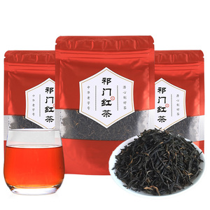 【徽六】一级祁门红茶30g