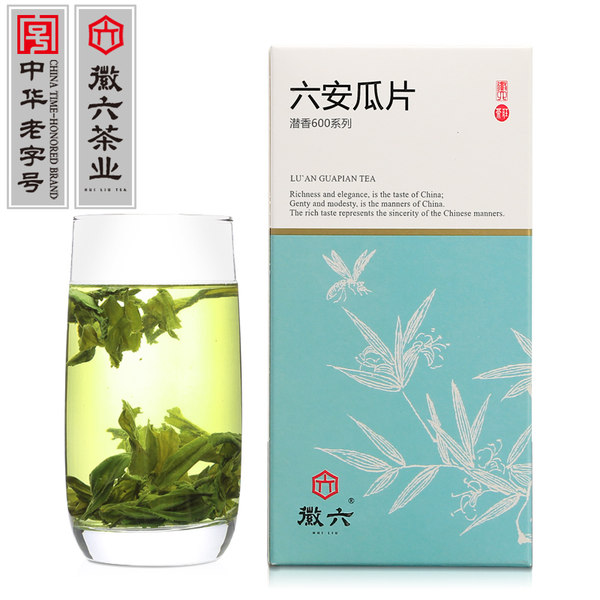 中华老字号 徽六 六安瓜片 潜香600系列 雨后一级绿茶 50g 优惠券折后¥8.8包邮(¥48.8-40) 中华老字号 徽六 六安瓜片 潜香600系列 雨后一级绿茶 50g 优惠券折后¥8.8包邮(¥48.8-40)