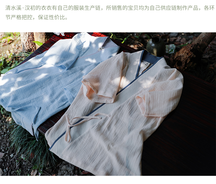 Thiết kế ban đầu giữa mùa hè Qingshuixi Cải tiến Hanfu nữ cổ áo sơ mi cotton ngắn tay cotton ngắn tay - Áo sơ mi áo sơ mi hàng hiệu