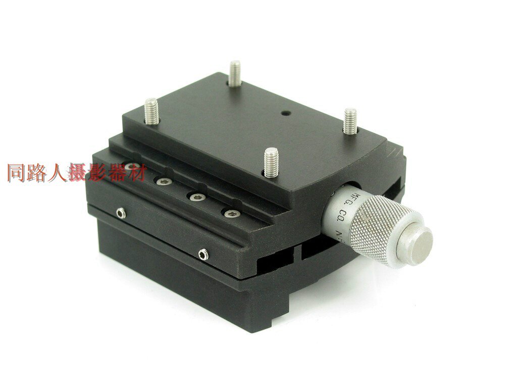 Micro-single-eye camera rail fine-tuning module fine focusing every focus high precision gold treasure meets universal