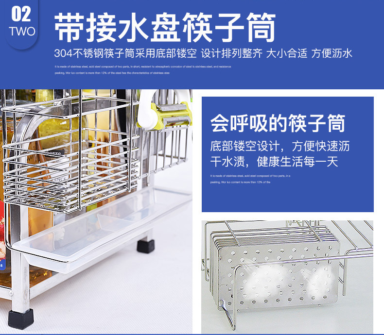Thép không gỉ 304 kệ bếp sàn dầu muối nước sốt giấm tấm gia vị gia vị giá bếp dao giá lưu trữ - Phòng bếp kệ để dao thớt