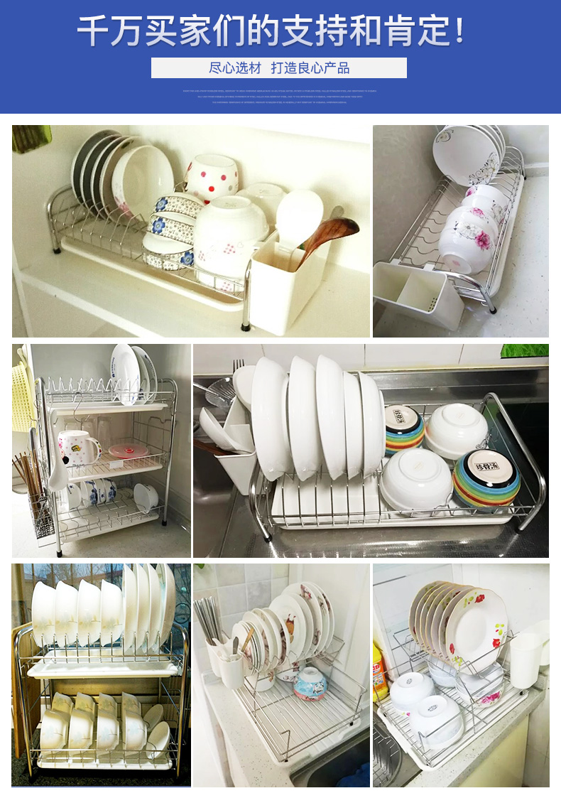 Giá treo bát đĩa bếp bằng thép không gỉ 304 giá treo bát đĩa chảo bếp từ
