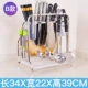 B Подарок модель Diger Edition [PP Disk] 8 крюк